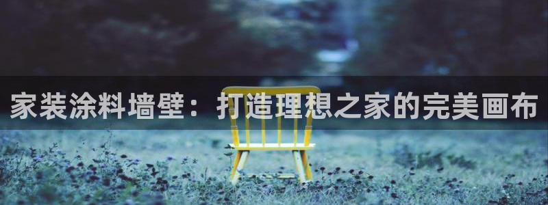 和记广告女主角