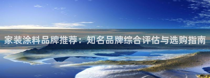 江苏和记数码科技有限公司