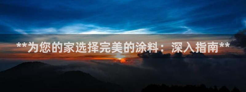 江苏和记餐饮有限公司