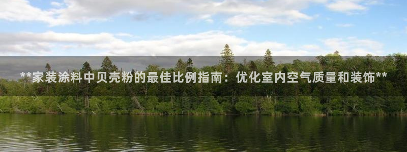 和记ag旗舰厅app