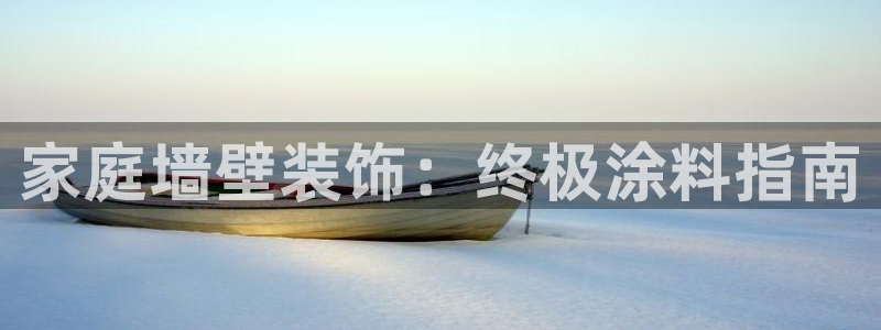 和记ag网页版