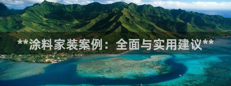和记h8
