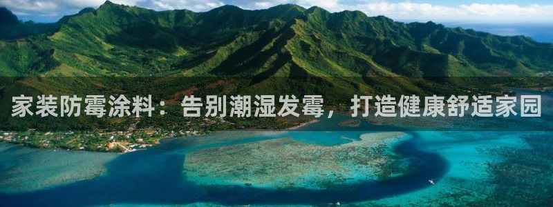 上海和记餐饮有限公司