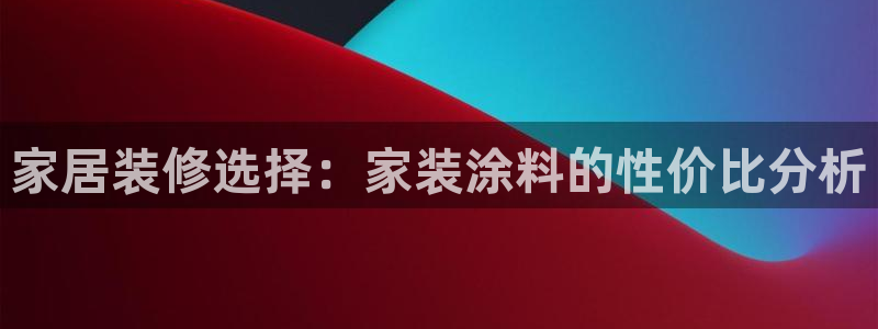 ag和记app