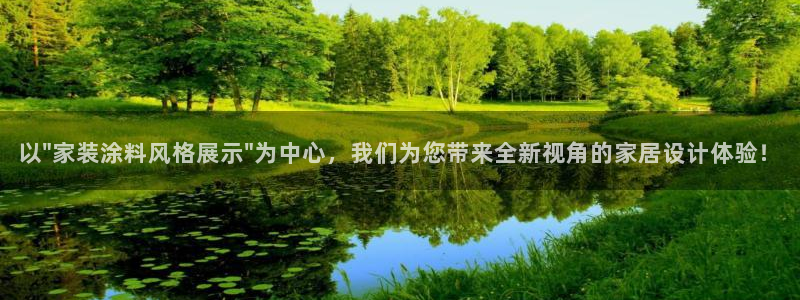 和记5g电讯：以\