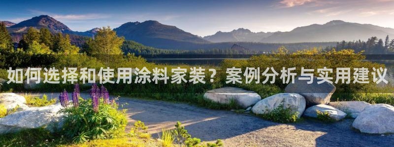 和记网页版登陆