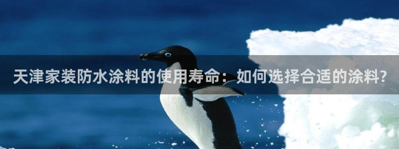 和记AG网站