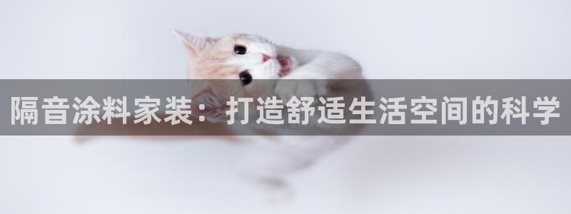 和记网页版登陆