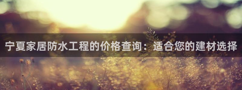 和记AG