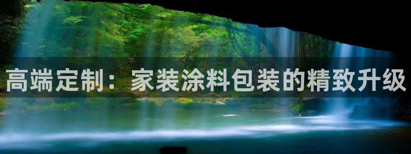 和记h8