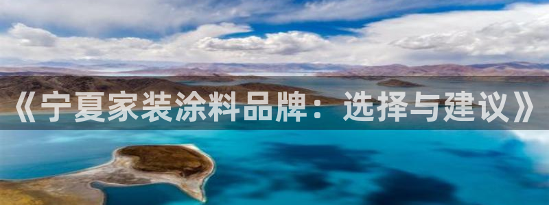 和记hj