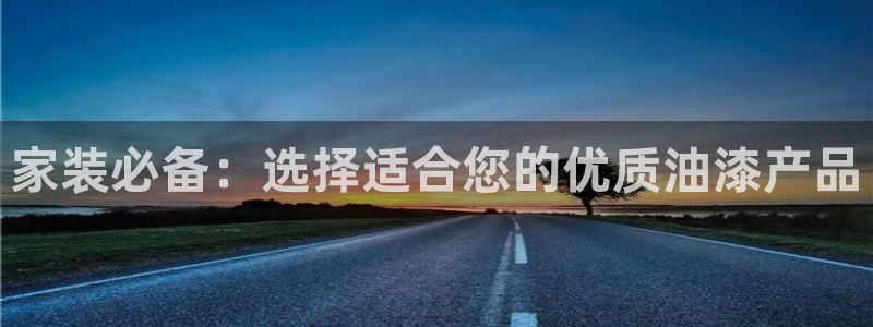 和记广告女主角