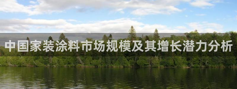 和记AG网站