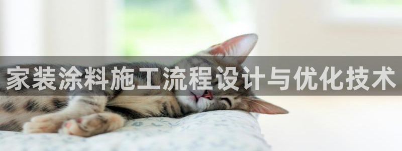 和记AG网站