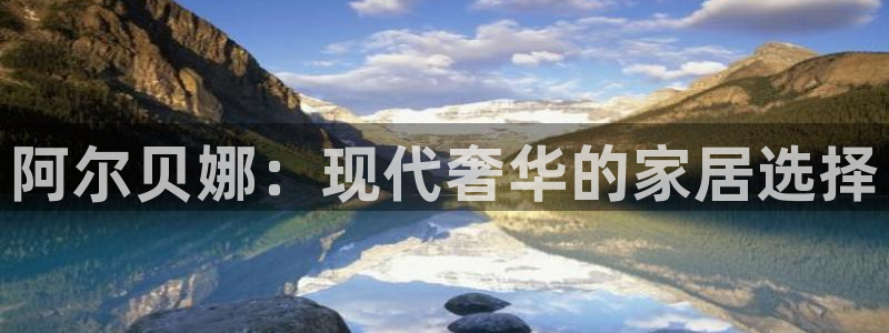 和记官方网站