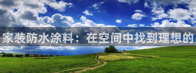 和记AG网站