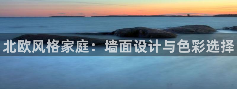 和记ag捕鱼害死多少人