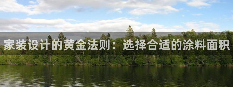 和记国际电讯市值